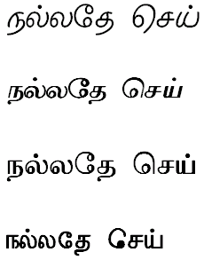 Latha Tamil Fonts Free Download
